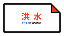 reply 88 slot Pindahkan kasus Qin Dewei ke Biro Hukuman Nanjing